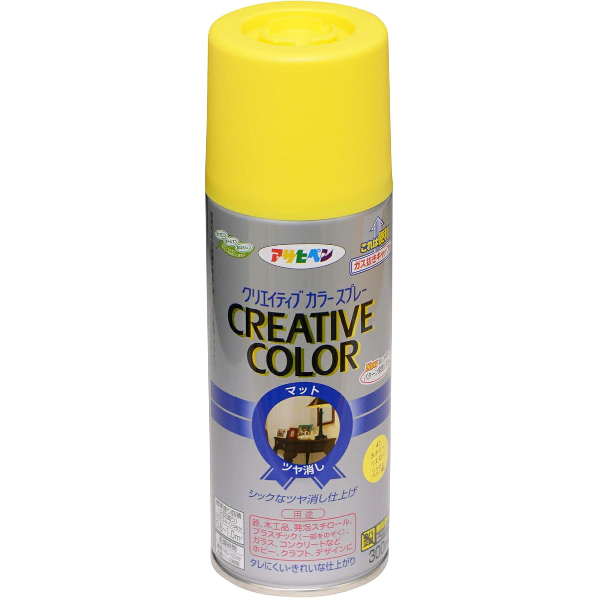 アサヒペン 色つや吹き付ける 300ml 47カナリーイエロー×10個 DIY 絵の具 取りつくろう リフォーム 身寄り用 室内 屋内 室外 労働者階級遣りかた 一般受け 定番 日曜日宮大工 検査と修理 取りつくろう うつり変わり 張り替え 塗り替え