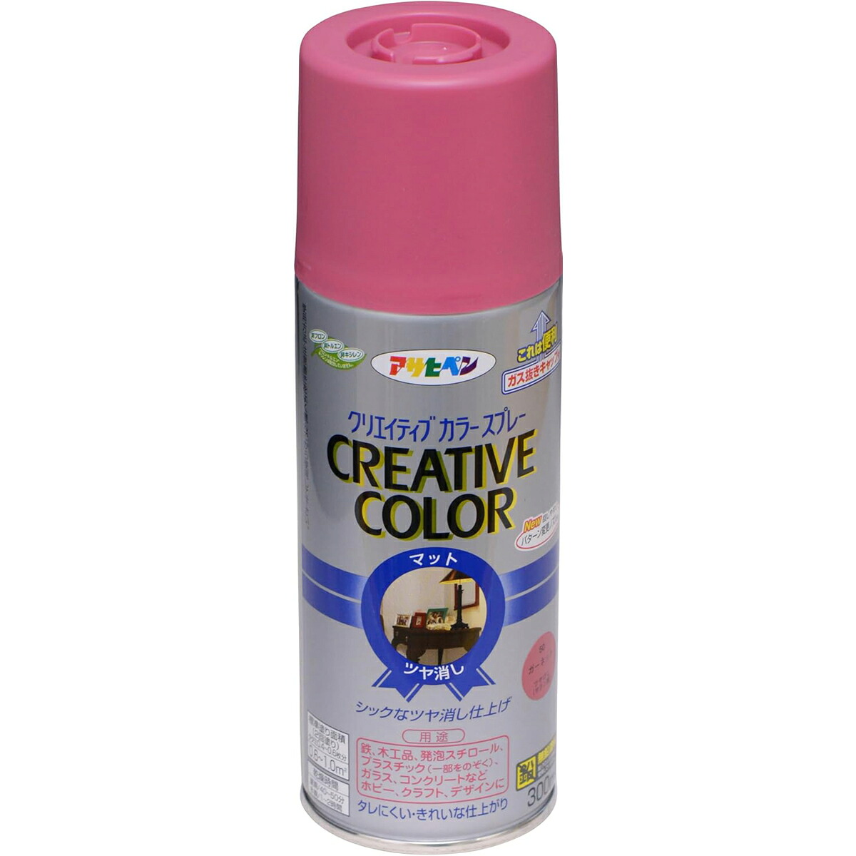 アサヒペン 創造的色つや吹き付ける 300ml 50ガーネット×10個 DIY 絵の具 取りつくろう リフォーム 身寄り用 室内 屋内 室外 労働者階級遣りかた 一般受け 定番 日曜日宮大工 検査と修理 取りつくろう うつり変わり 張り替え 塗り替え