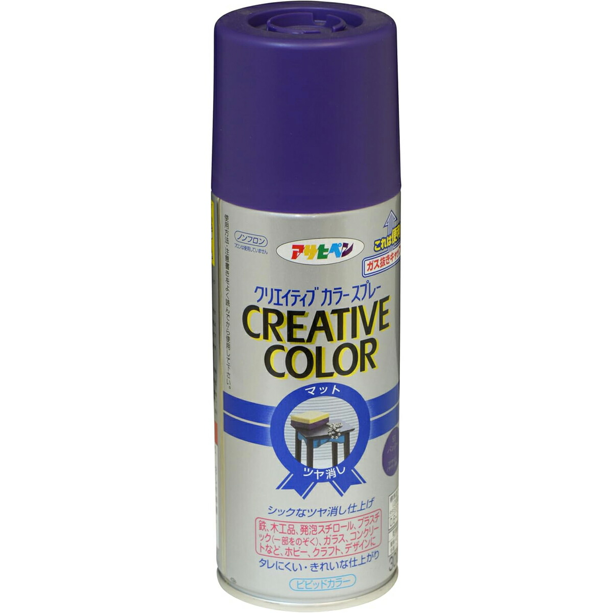 アサヒペン 創造的色つや吹き付ける 300ml 53三色菫×10個 DIY 絵の具 取りつくろう リフォーム 身寄り用 室内 屋内 室外 労働者階級遣りかた 一般受け 定番 日曜日宮大工 検査と修理 取りつくろう うつり変わり 張り替え 塗り替え
