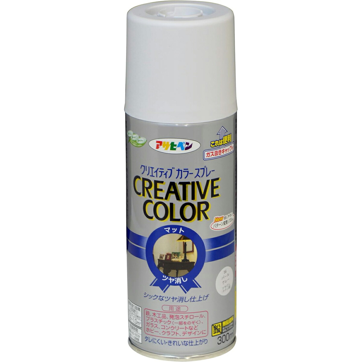 アサヒペン 色つや吹き付ける 300ml 56パール薄墨色×10個 DIY 絵の具 取りつくろう リフォーム 身寄り用 室内 屋内 室外 労働者階級遣りかた 一般受け 定番 日曜日宮大工 検査と修理 取りつくろう うつり変わり 張り替え 塗り替え