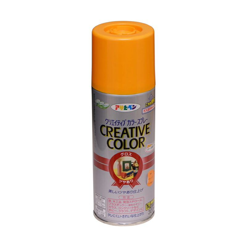アサヒペン 創造的色つや吹き付ける 300ml 64オレンジ色×10個 DIY 絵の具 取りつくろう リフォーム 身寄り用 室内 屋内 室外 労働者階級遣りかた 一般受け 定番 日曜日宮大工 検査と修理 取りつくろう うつり変わり 張り替え 塗り替え