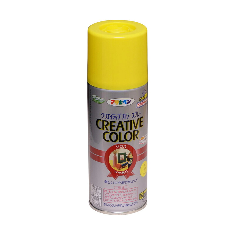 アサヒペン 創造的色つや吹き付ける 300ml 65黄色×10個 DIY 絵の具 取りつくろう リフォーム 身寄り用 室内 屋内 室外 労働者階級遣りかた 一般受け 定番 日曜日宮大工 検査と修理 取りつくろう うつり変わり 張り替え 塗り替え