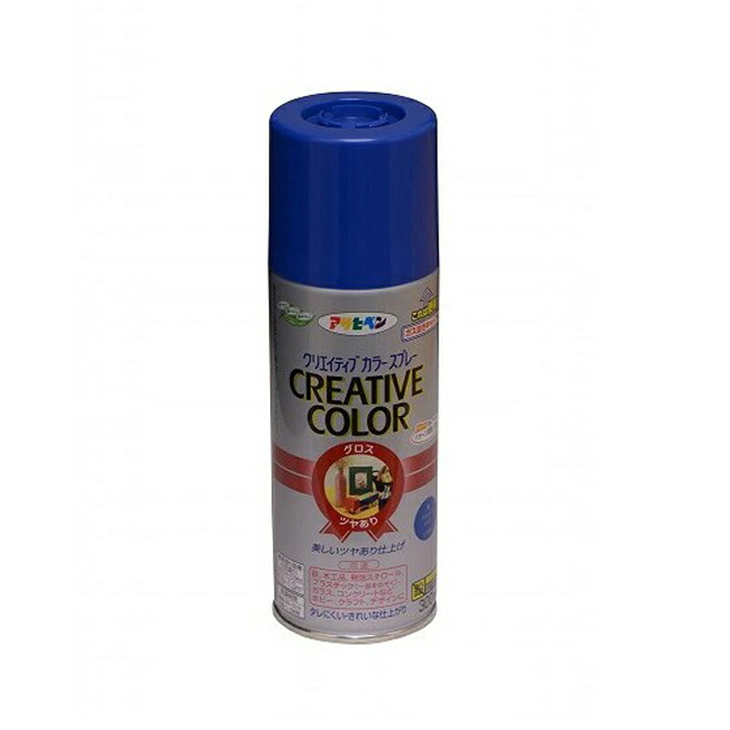 アサヒペン 創造的色つや吹き付ける 300ml 70ウルトラ米国海兵隊員×10個 DIY 絵の具 取りつくろう リフォーム 身寄り用 室内 屋内 室外 労働者階級遣りかた 一般受け 定番 日曜日宮大工 検査と修理 取りつくろう うつり変わり 張り替え 塗り替え