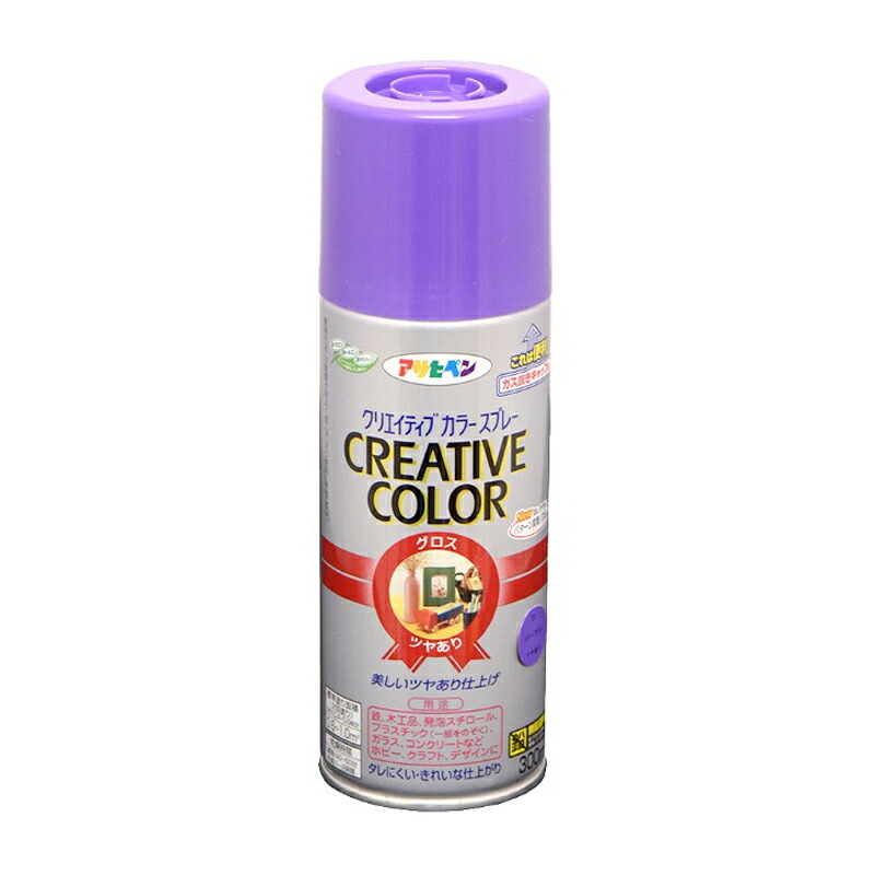 アサヒペン 創造的色つや吹き付ける 300ml 71パープル×10個 DIY 絵の具 取りつくろう リフォーム 身寄り用 室内 屋内 室外 労働者階級遣りかた 一般受け 定番 日曜日宮大工 検査と修理 取りつくろう うつり変わり 張り替え 塗り替え