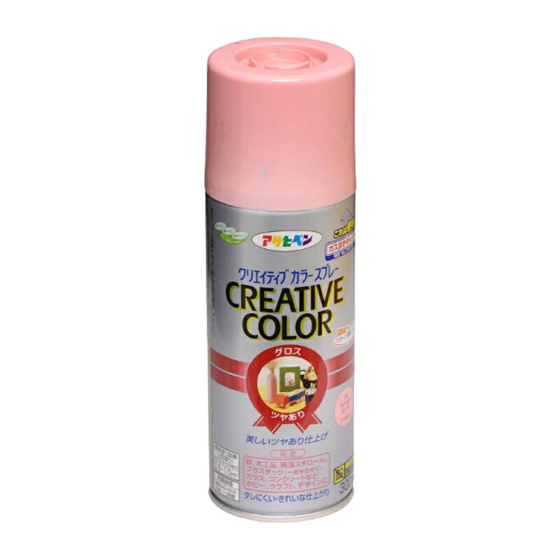 アサヒペン 色つや吹き付ける 300ml 72全ての存在サクラ色×10個 DIY 絵の具 取りつくろう リフォーム 身寄り用 室内 屋内 室外 労働者階級遣りかた 一般受け 定番 日曜日宮大工 検査と修理 取りつくろう うつり変わり 張り替え 塗り替え