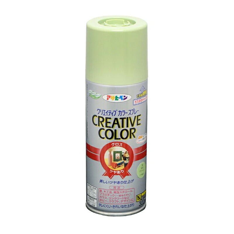 アサヒペン 創造的色つや吹き付ける 300ml 74モスグリーン×10個 DIY 絵の具 取りつくろう リフォーム 身寄り用 室内 屋内 室外 労働者階級遣りかた 一般受け 定番 日曜日宮大工 検査と修理 取りつくろう うつり変わり 張り替え 塗り替え