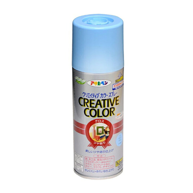 アサヒペン 創造的色つや吹き付ける 300ml 77ともし火青み×10個 DIY 絵の具 取りつくろう リフォーム 身寄り用 室内 屋内 室外 労働者階級遣りかた 一般受け 定番 日曜日宮大工 検査と修理 取りつくろう うつり変わり 張り替え 塗り替え