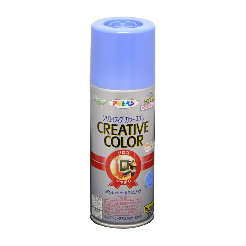 アサヒペン 色つや吹き付ける 300ml 78ロイヤル青み×10個 DIY 絵の具 取りつくろう リフォーム 身寄り用 室内 屋内 室外 労働者階級遣りかた 一般受け 定番 日曜日宮大工 検査と修理 取りつくろう うつり変わり 張り替え 塗り替え