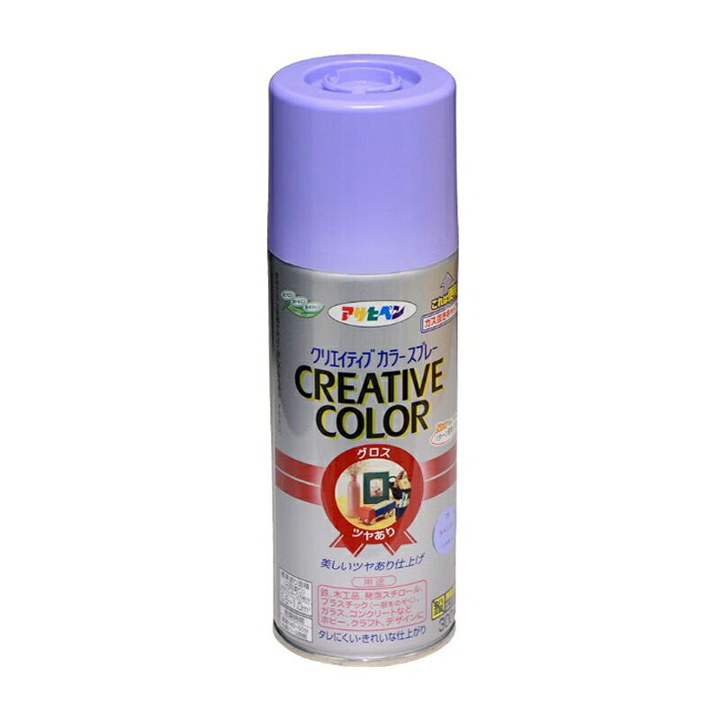 アサヒペン 創造的色つや吹き付ける 300ml 79ラベンダー×10個 DIY 絵の具 取りつくろう リフォーム 身寄り用 室内 屋内 室外 労働者階級遣りかた 一般受け 定番 日曜日宮大工 検査と修理 取りつくろう うつり変わり 張り替え 塗り替え