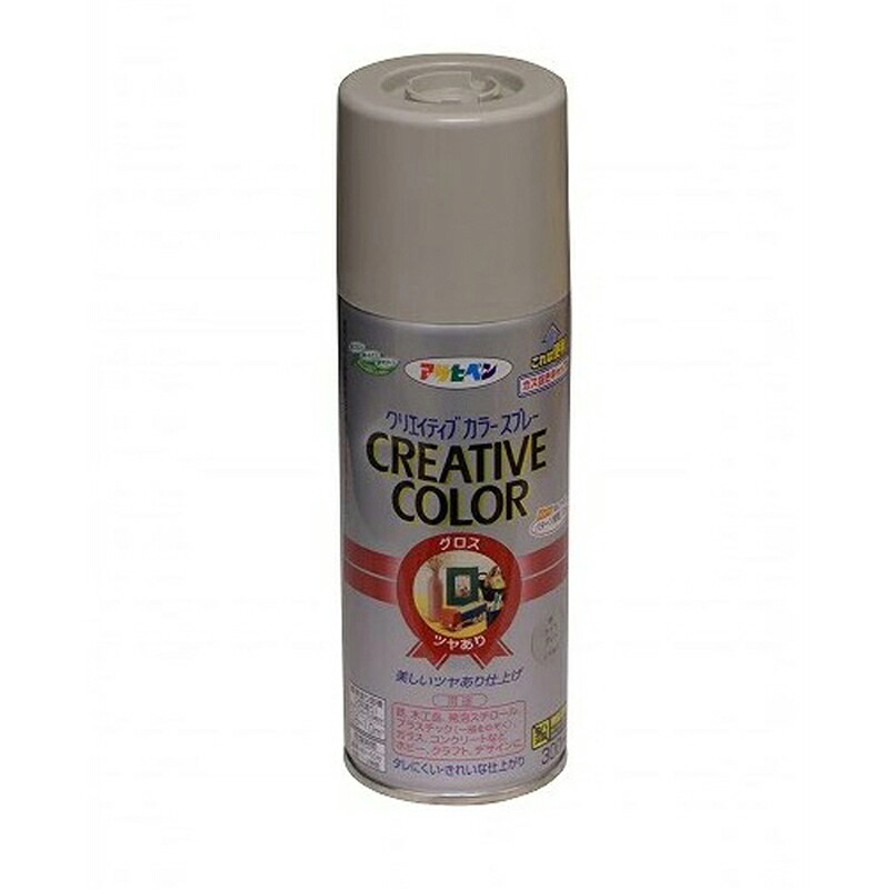 アサヒペン 創造的色つや吹き付ける 300ml 86ともし火薄墨色×10個 DIY 絵の具 取りつくろう リフォーム 身寄り用 室内 屋内 室外 労働者階級遣りかた 一般受け 定番 日曜日宮大工 検査と修理 取りつくろう うつり変わり 張り替え 塗り替え