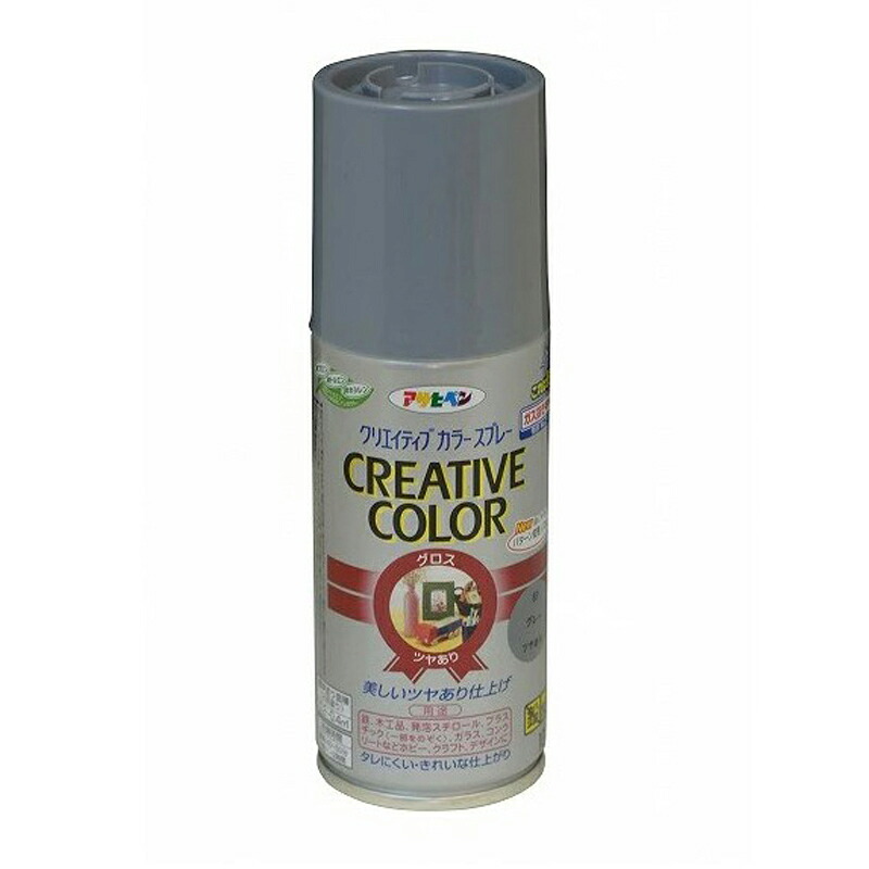 アサヒペン 創造的色つや吹き付ける 300ml 87薄墨色×10個 DIY 絵の具 取りつくろう リフォーム 身寄り用 室内 屋内 室外 労働者階級遣りかた 一般受け 定番 日曜日宮大工 検査と修理 取りつくろう うつり変わり 張り替え 塗り替え