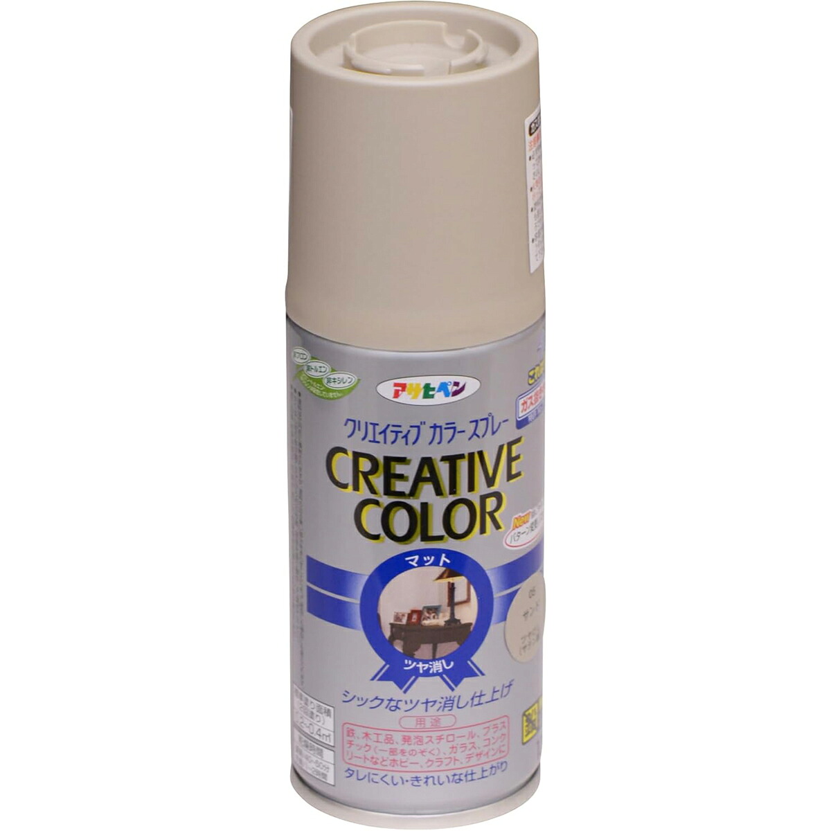 アサヒペン 創造的色つや吹き付ける 100ml 05真砂×24個 DIY 絵の具 取りつくろう リフォーム 身寄り用 室内 屋内 室外 労働者階級遣りかた 一般受け 定番 日曜日宮大工 検査と修理 取りつくろう うつり変わり 張り替え 塗り替え