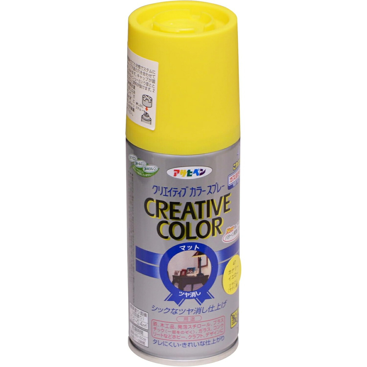 アサヒペン 色つや吹き付ける 100ml 47カナリーイエロー×24個 DIY 絵の具 取りつくろう リフォーム 身寄り用 室内 屋内 室外 労働者階級遣りかた 一般受け 定番 日曜日宮大工 検査と修理 取りつくろう うつり変わり 張り替え 塗り替え