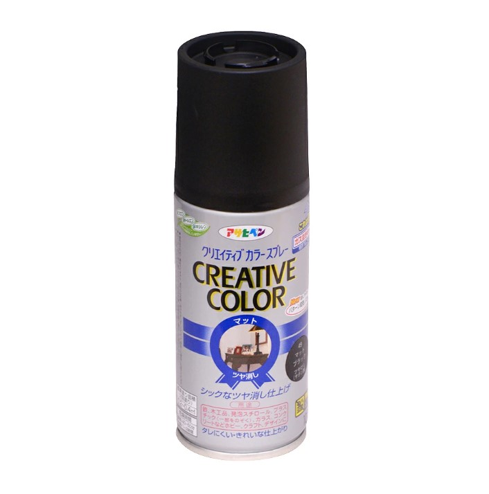 アサヒペン 色つや吹き付ける 100ml 49つや消し黒いこと×24個 DIY 絵の具 取りつくろう リフォーム 身寄り用 室内 屋内 室外 労働者階級遣りかた 一般受け 定番 日曜日宮大工 検査と修理 取りつくろう うつり変わり 張り替え 塗り替え