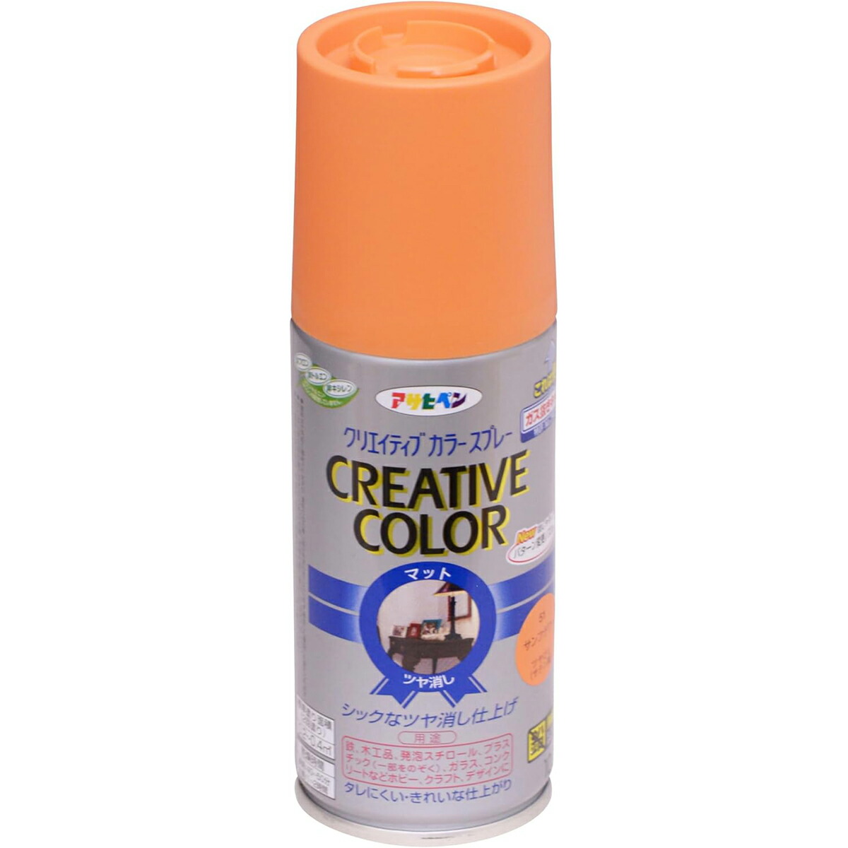 アサヒペン 創造的色つや吹き付ける 100ml 51サンフラワー×24個 DIY 絵の具 取りつくろう リフォーム 身寄り用 室内 屋内 室外 労働者階級遣りかた 一般受け 定番 日曜日宮大工 検査と修理 取りつくろう うつり変わり 張り替え 塗り替え
