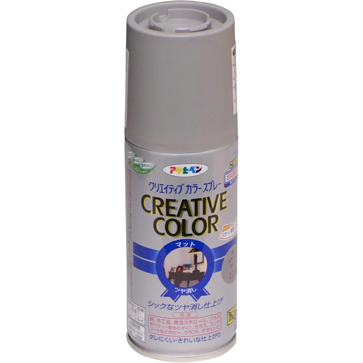 アサヒペン 色つや吹き付ける 100ml 52スチール写真薄墨色×24個 DIY 絵の具 取りつくろう リフォーム 身寄り用 室内 屋内 室外 労働者階級遣りかた 一般受け 定番 日曜日宮大工 検査と修理 取りつくろう うつり変わり 張り替え 塗り替え