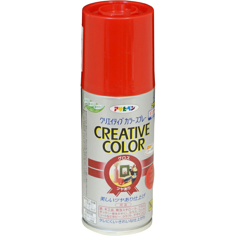 アサヒペン 色つや吹き付ける 100ml 62ファインレッド×24個 DIY 絵の具 取りつくろう リフォーム 身寄り用 室内 屋内 室外 労働者階級遣りかた 一般受け 定番 日曜日宮大工 検査と修理 取りつくろう うつり変わり 張り替え 塗り替え