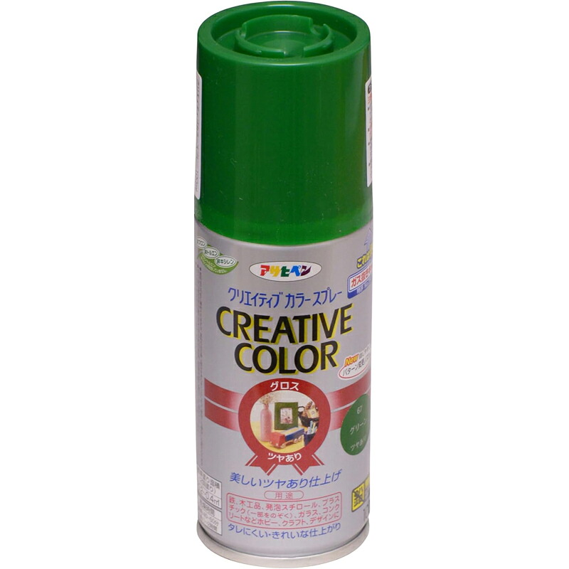アサヒペン 創造的色つや吹き付ける 100ml 67緑であること×24個 DIY 絵の具 取りつくろう リフォーム 身寄り用 室内 屋内 室外 労働者階級遣りかた 一般受け 定番 日曜日宮大工 検査と修理 取りつくろう うつり変わり 張り替え 塗り替え