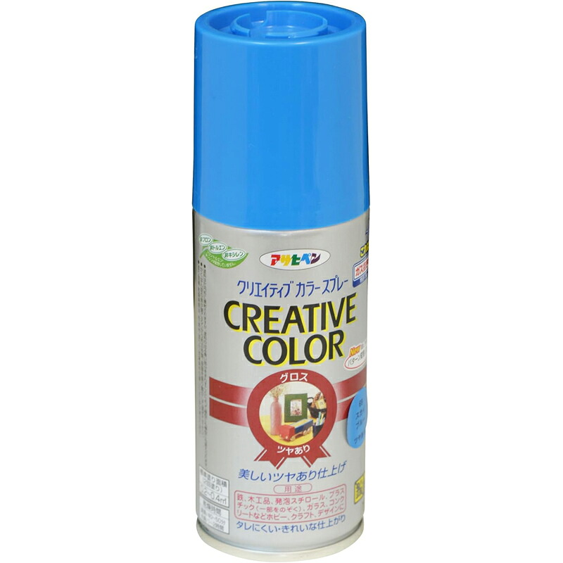 アサヒペン 創造的色つや吹き付ける 100ml 69天の原青み×24個 DIY 絵の具 取りつくろう リフォーム 身寄り用 室内 屋内 室外 労働者階級遣りかた 一般受け 定番 日曜日宮大工 検査と修理 取りつくろう うつり変わり 張り替え 塗り替え