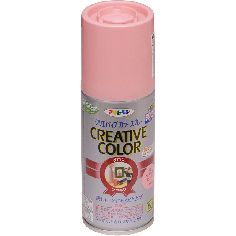 アサヒペン 色つや吹き付ける 100ml 72全ての存在サクラ色×24個 DIY 絵の具 取りつくろう リフォーム 身寄り用 室内 屋内 室外 労働者階級遣りかた 一般受け 定番 日曜日宮大工 検査と修理 取りつくろう うつり変わり 張り替え 塗り替え
