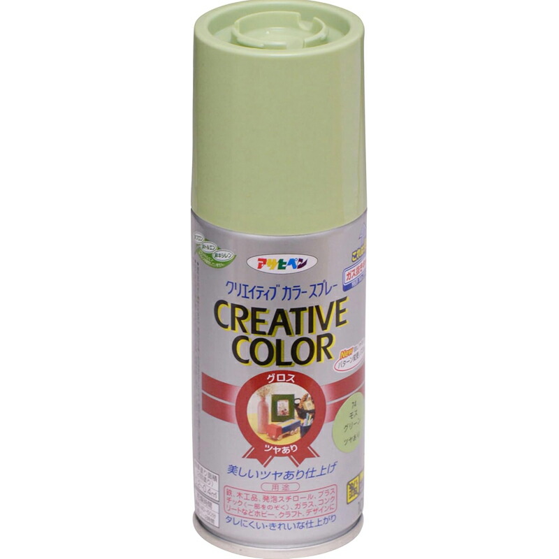 アサヒペン 創造的色つや吹き付ける 100ml 74モスグリーン×24個 DIY 絵の具 取りつくろう リフォーム 身寄り用 室内 屋内 室外 労働者階級遣りかた 一般受け 定番 日曜日宮大工 検査と修理 取りつくろう うつり変わり 張り替え 塗り替え