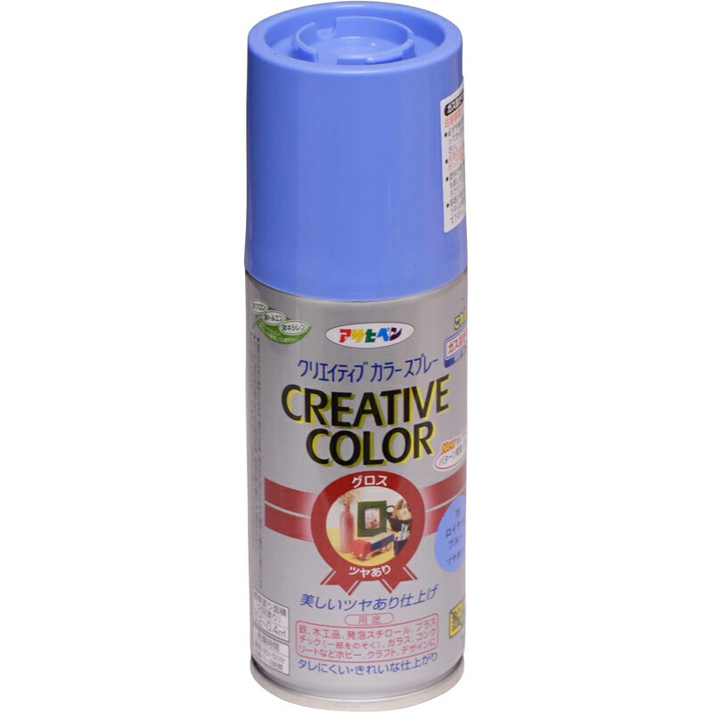 アサヒペン 色つや吹き付ける 100ml 78ロイヤル青み×24個 DIY 絵の具 取りつくろう リフォーム 身寄り用 室内 屋内 室外 労働者階級遣りかた 一般受け 定番 日曜日宮大工 検査と修理 取りつくろう うつり変わり 張り替え 塗り替え