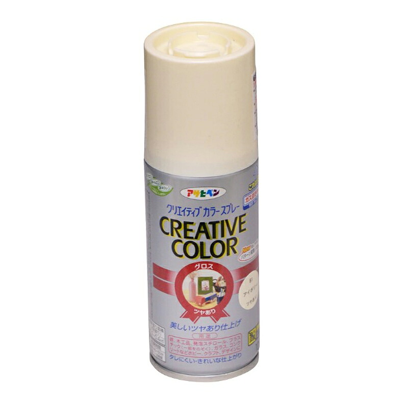 アサヒペン 創造的色つや吹き付ける 100ml 81象牙色×24個 DIY 絵の具 取りつくろう リフォーム 身寄り用 室内 屋内 室外 労働者階級遣りかた 一般受け 定番 日曜日宮大工 検査と修理 取りつくろう うつり変わり 張り替え 塗り替え
