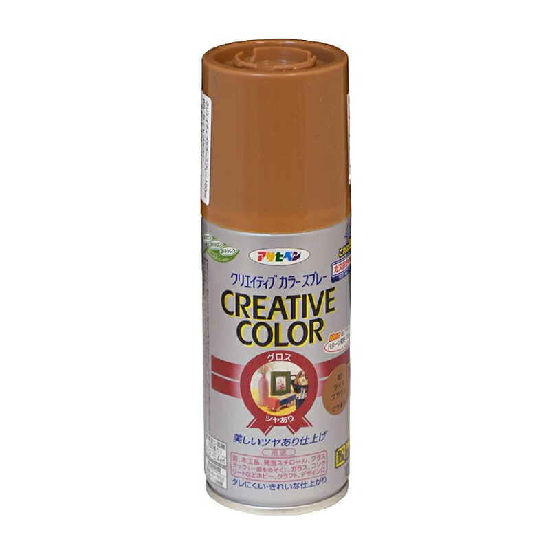 アサヒペン 色つや吹き付ける 100ml 82ともし火赤銅色×24個 DIY 絵の具 取りつくろう リフォーム 身寄り用 室内 屋内 室外 労働者階級遣りかた 一般受け 定番 日曜日宮大工 検査と修理 取りつくろう うつり変わり 張り替え 塗り替え