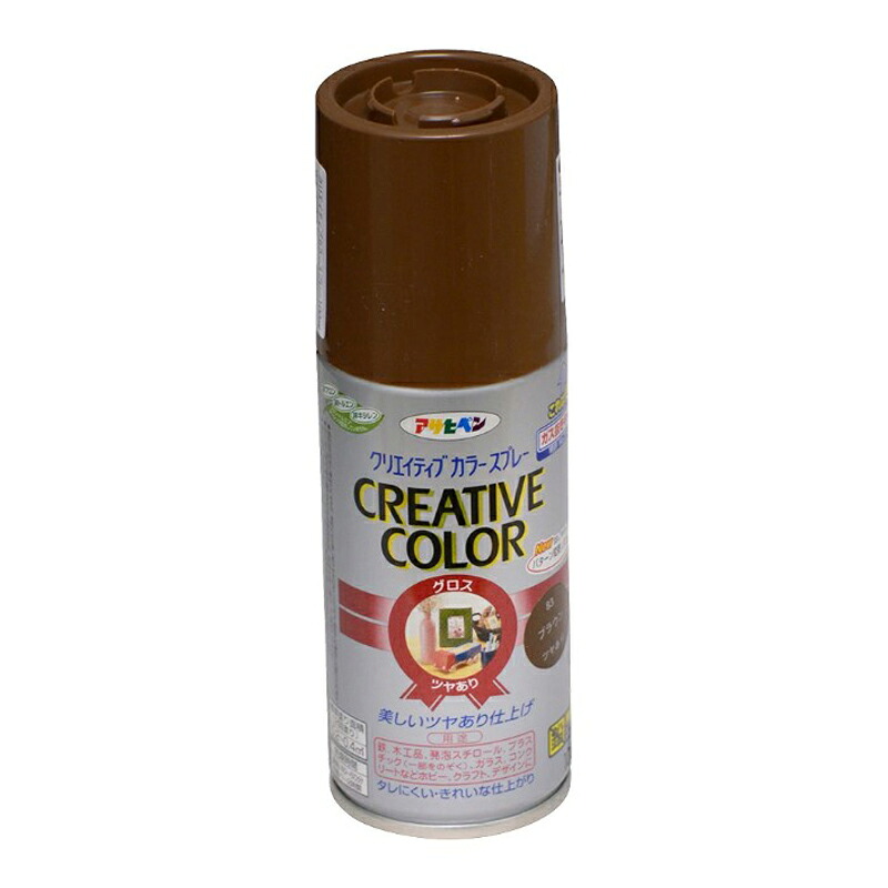 アサヒペン 創造的色つや吹き付ける 100ml 83赤銅色×24個 DIY 絵の具 取りつくろう リフォーム 身寄り用 室内 屋内 室外 労働者階級遣りかた 一般受け 定番 日曜日宮大工 検査と修理 取りつくろう うつり変わり 張り替え 塗り替え