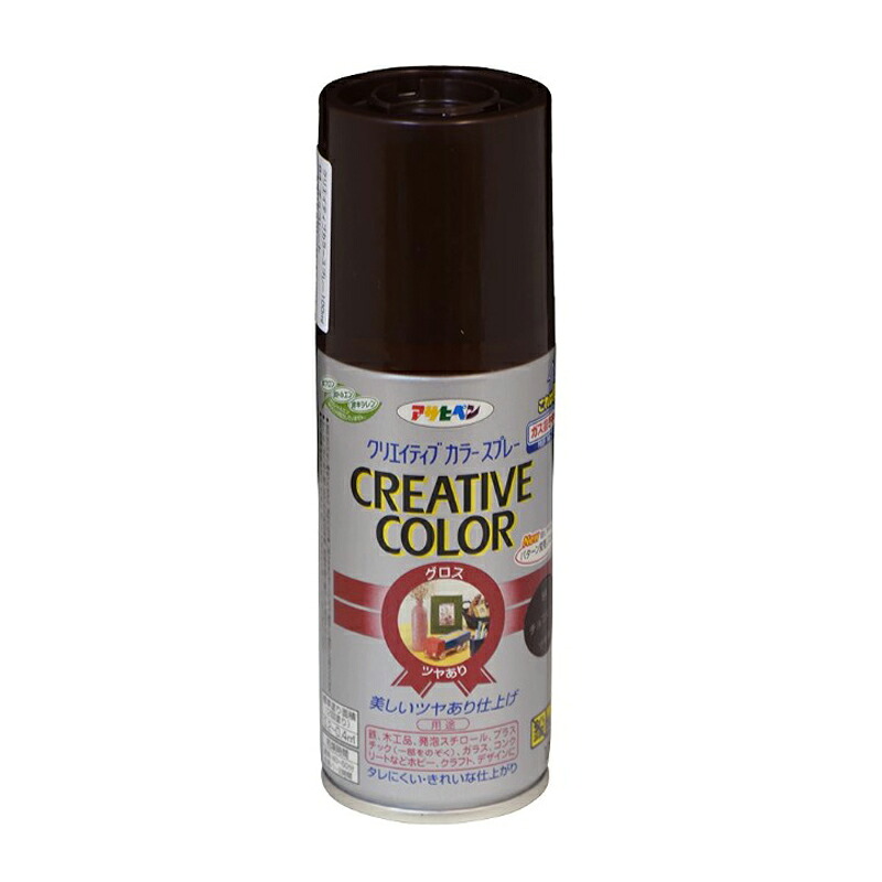 アサヒペン 創造的色つや吹き付ける 100ml 84黒茶×24個 DIY 絵の具 取りつくろう リフォーム 身寄り用 室内 屋内 室外 労働者階級遣りかた 一般受け 定番 日曜日宮大工 検査と修理 取りつくろう うつり変わり 張り替え 塗り替え