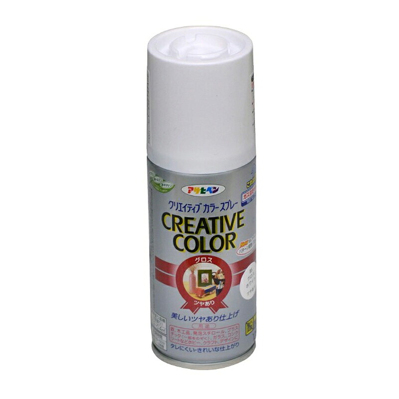 アサヒペン 色つや吹き付ける 100ml 85グロス白いこと×24個 DIY 絵の具 取りつくろう リフォーム 身寄り用 室内 屋内 室外 労働者階級遣りかた 一般受け 定番 日曜日宮大工 検査と修理 取りつくろう うつり変わり 張り替え 塗り替え