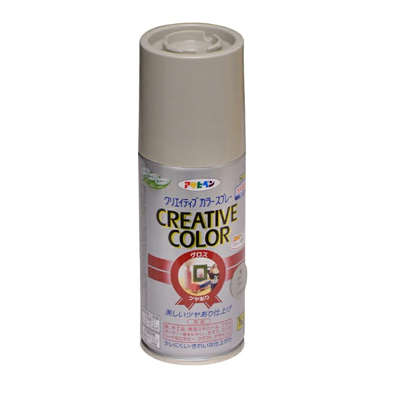 アサヒペン 創造的色つや吹き付ける 100ml 86ともし火薄墨色×24個 DIY 絵の具 取りつくろう リフォーム 身寄り用 室内 屋内 室外 労働者階級遣りかた 一般受け 定番 日曜日宮大工 検査と修理 取りつくろう うつり変わり 張り替え 塗り替え