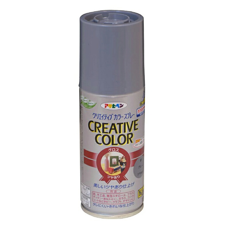 アサヒペン 創造的色つや吹き付ける 100ml 87薄墨色×24個 DIY 絵の具 取りつくろう リフォーム 身寄り用 室内 屋内 室外 労働者階級遣りかた 一般受け 定番 日曜日宮大工 検査と修理 取りつくろう うつり変わり 張り替え 塗り替え