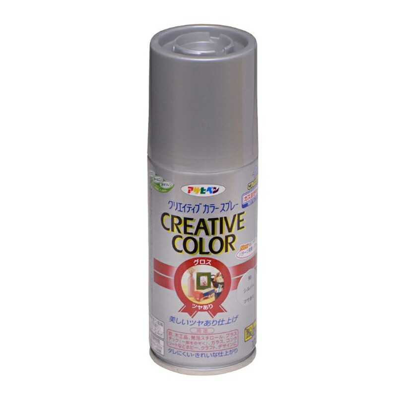 アサヒペン 創造的色つや吹き付ける 100ml 90しろがね色×24個 DIY 絵の具 取りつくろう リフォーム 身寄り用 室内 屋内 室外 労働者階級遣りかた 一般受け 定番 日曜日宮大工 検査と修理 取りつくろう うつり変わり 張り替え 塗り替え
