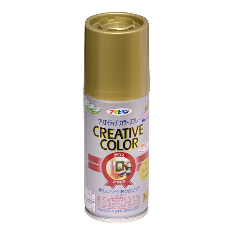 アサヒペン 創造的色つや吹き付ける 100ml 91ゴールド×24個 DIY 絵の具 取りつくろう リフォーム 身寄り用 室内 屋内 室外 労働者階級遣りかた 一般受け 定番 日曜日宮大工 検査と修理 取りつくろう うつり変わり 張り替え 塗り替え