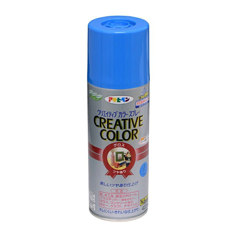 アサヒペン 創造的色つや吹き付ける 420ml 69天の原青み×10個 DIY 絵の具 取りつくろう リフォーム 身寄り用 室内 屋内 室外 労働者階級遣りかた 一般受け 定番 日曜日宮大工 検査と修理 取りつくろう うつり変わり 張り替え 塗り替え