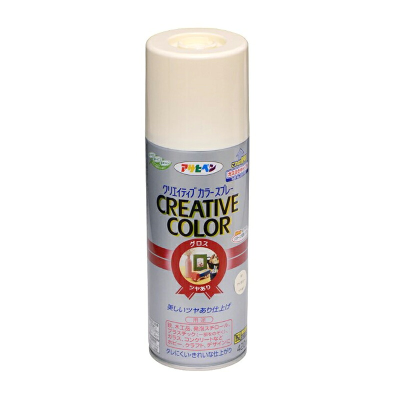 アサヒペン 創造的色つや吹き付ける 420ml 81象牙色×10個 DIY 絵の具 取りつくろう リフォーム 身寄り用 室内 屋内 室外 労働者階級遣りかた 一般受け 定番 日曜日宮大工 検査と修理 取りつくろう うつり変わり 張り替え 塗り替え