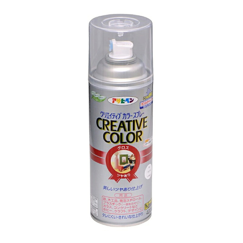 アサヒペン 創造的色つや吹き付ける 420ml 92読みやすい×10個 DIY 絵の具 取りつくろう リフォーム 身寄り用 室内 屋内 室外 労働者階級遣りかた 一般受け 定番 日曜日宮大工 検査と修理 取りつくろう うつり変わり 張り替え 塗り替え