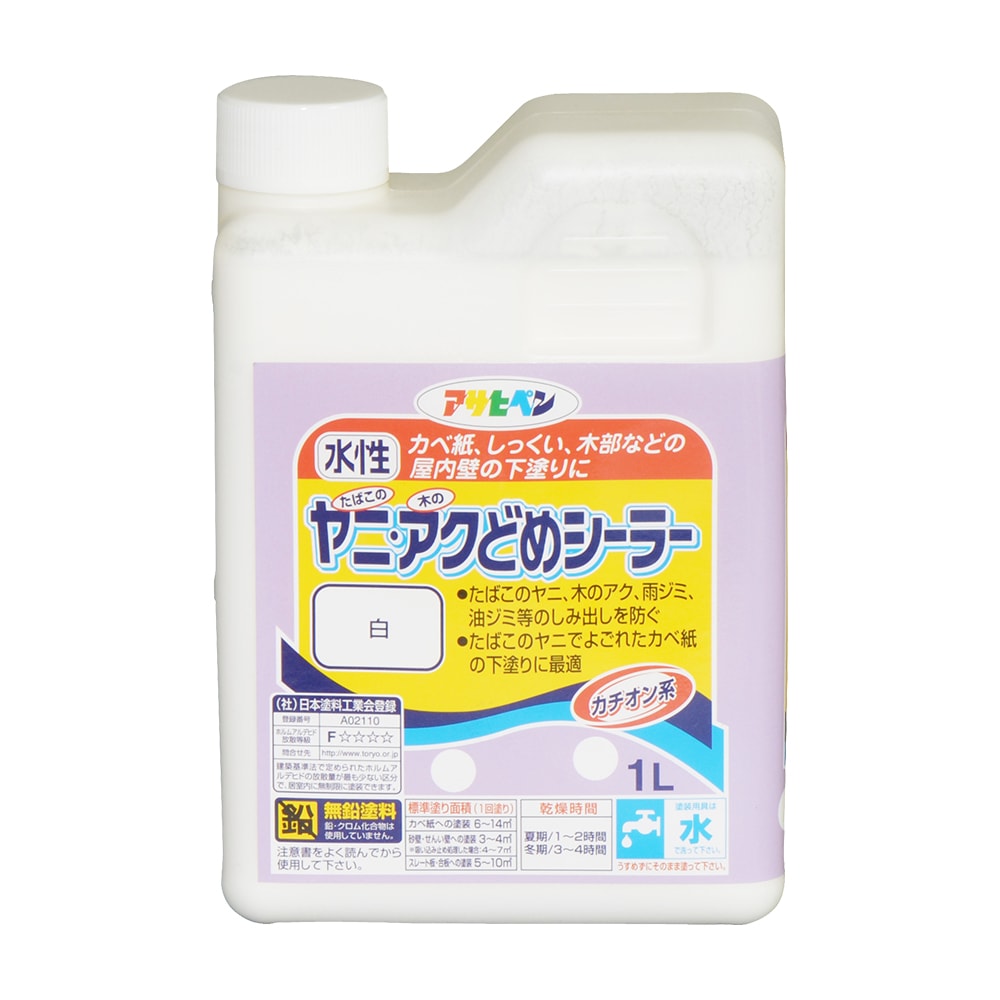 アサヒペン ヤニ・アクどめシーラー 1L 白×3個 DIY 絵の具 取りつくろう リフォーム 身寄り用 室内 屋内 室外 労働者階級遣りかた 一般受け 定番 日曜日飛騨工 検査と修理 取りつくろう うつり変わり 張り替え 塗り替え