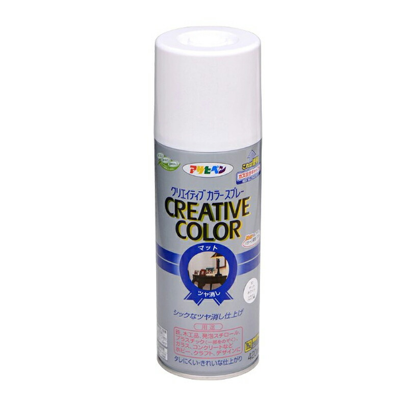 アサヒペン 創造的色つや吹き付ける 420ml 57つや消し白いこと×10個 DIY 絵の具 取りつくろう リフォーム 身寄り用 室内 屋内 室外 労働者階級遣りかた 一般受け 定番 日曜日宮大工 検査と修理 取りつくろう うつり変わり 張り替え 塗り替え