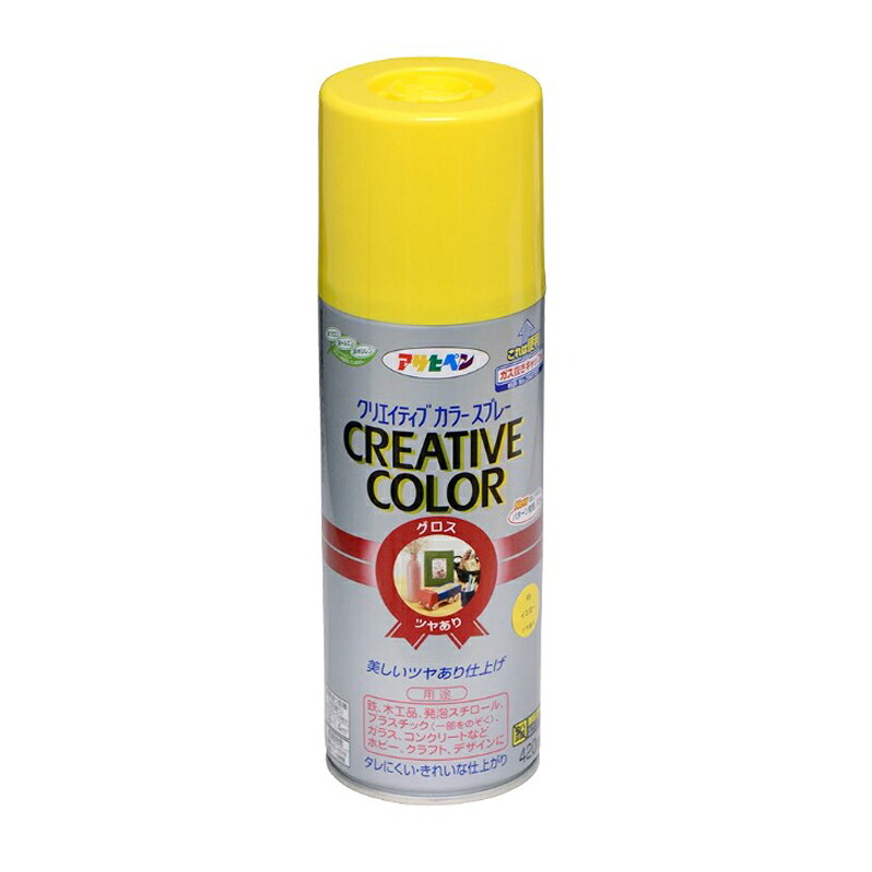 アサヒペン 創造的色つや吹き付ける 420ml 65黄色×10個 DIY 絵の具 取りつくろう リフォーム 身寄り用 室内 屋内 室外 労働者階級遣りかた 一般受け 定番 日曜日宮大工 検査と修理 取りつくろう うつり変わり 張り替え 塗り替え