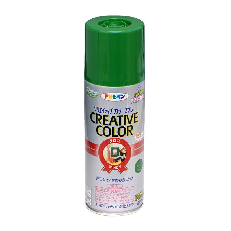 アサヒペン 創造的色つや吹き付ける 420ml 67緑であること×10個 DIY 絵の具 取りつくろう リフォーム 身寄り用 室内 屋内 室外 労働者階級遣りかた 一般受け 定番 日曜日宮大工 検査と修理 取りつくろう うつり変わり 張り替え 塗り替え