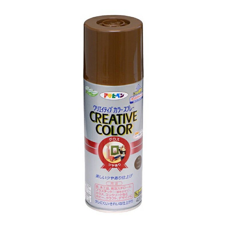 アサヒペン 創造的色つや吹き付ける 420ml 83赤銅色×10個 DIY 絵の具 取りつくろう リフォーム 身寄り用 室内 屋内 室外 労働者階級遣りかた 一般受け 定番 日曜日宮大工 検査と修理 取りつくろう うつり変わり 張り替え 塗り替え