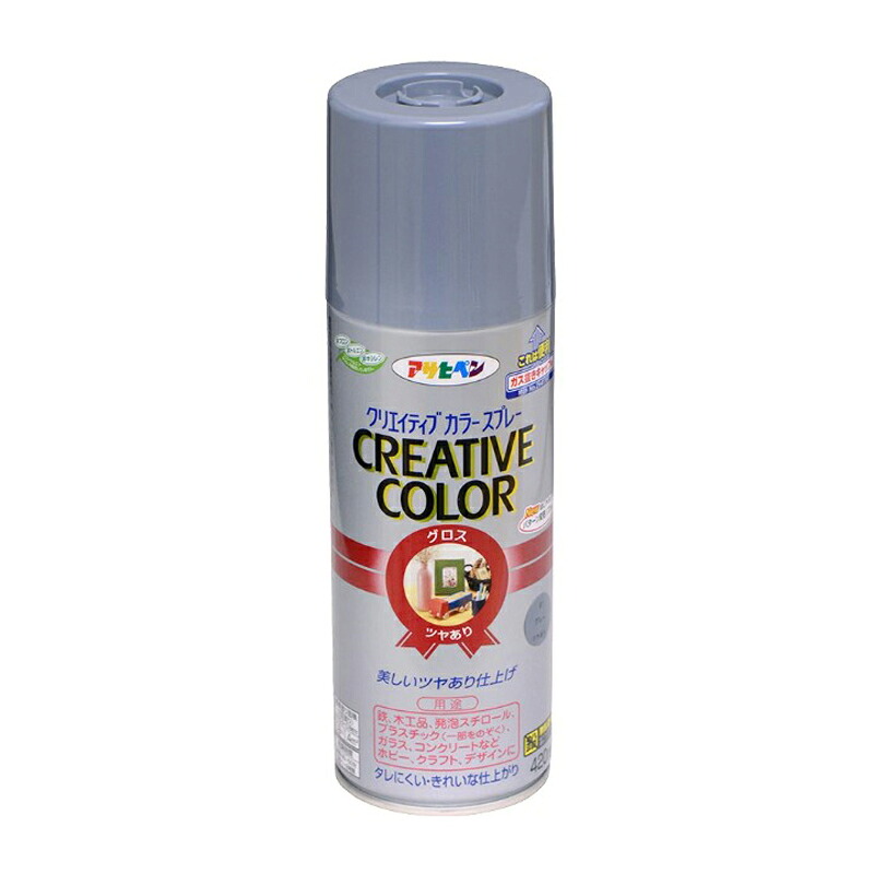 アサヒペン 創造的色つや吹き付ける 420ml 87薄墨色×10個 DIY 絵の具 取りつくろう リフォーム 身寄り用 室内 屋内 室外 労働者階級遣りかた 一般受け 定番 日曜日宮大工 検査と修理 取りつくろう うつり変わり 張り替え 塗り替え