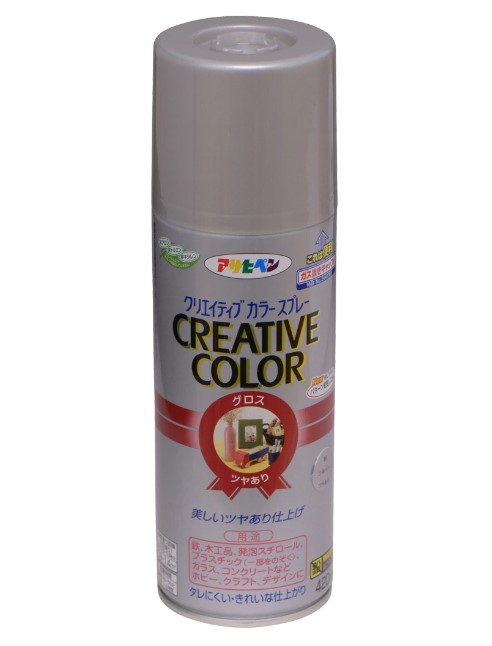 アサヒペン 創造的色つや吹き付ける 420ml 90しろがね色×10個 DIY 絵の具 取りつくろう リフォーム 身寄り用 室内 屋内 室外 労働者階級遣りかた 一般受け 定番 日曜日宮大工 検査と修理 取りつくろう うつり変わり 張り替え 塗り替え