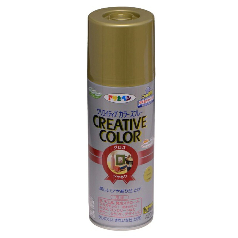 アサヒペン 創造的色つや吹き付ける 420ml 91ゴールド×10個 DIY 絵の具 取りつくろう リフォーム 身寄り用 室内 屋内 室外 労働者階級遣りかた 一般受け 定番 日曜日宮大工 検査と修理 取りつくろう うつり変わり 張り替え 塗り替え