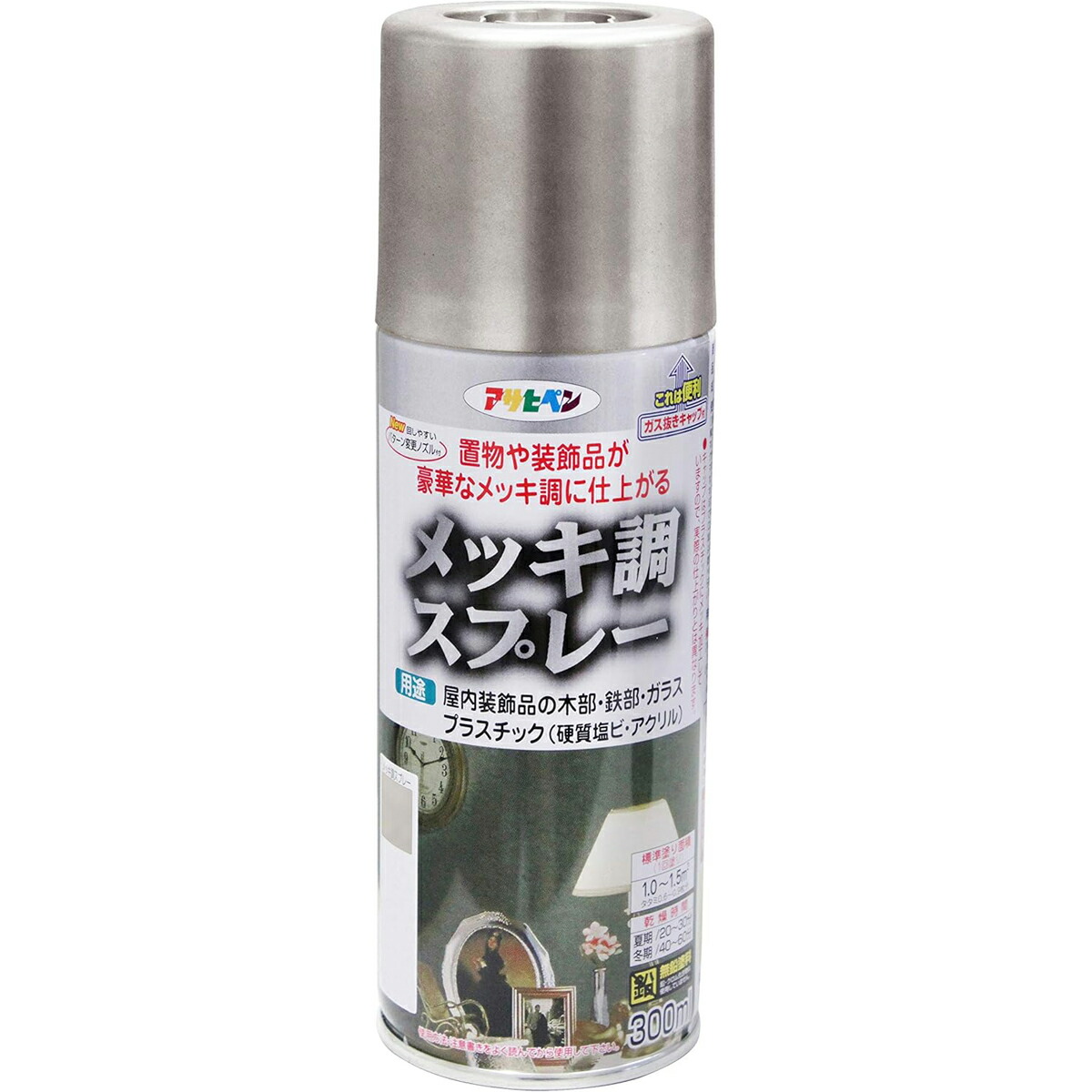 アサヒペン メッキ調吹きつける 300ml Cr×24個 DIY 絵の具 取りつくろう リフォーム 身寄り用 室内 屋内 室外 労働者階級遣りかた 一般受け 定番 日曜日飛騨工 検査と修理 取りつくろう うつり変わり 張り替え 塗り替え