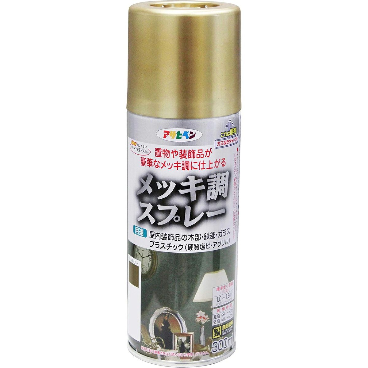 アサヒペン メッキ調吹き付ける 300ml ゴールド×10個 DIY 絵の具 取りつくろう リフォーム 身寄り用 室内 屋内 室外 労働者階級遣りかた 一般受け 定番 日曜日宮大工 検査と修理 取りつくろう うつり変わり 張り替え 塗り替え