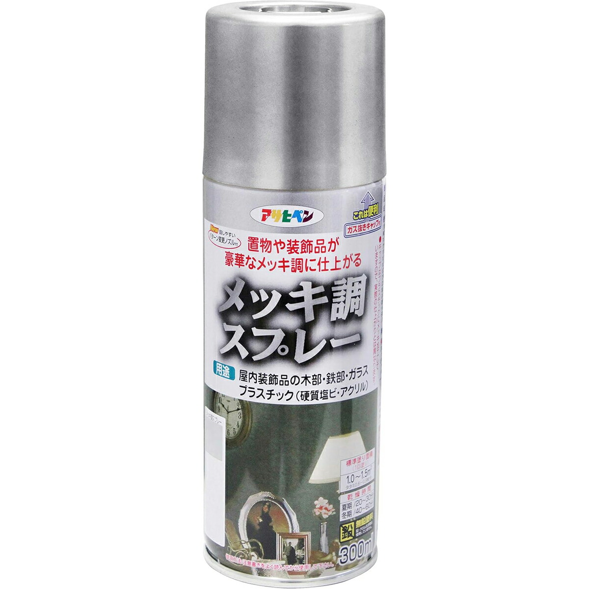 アサヒペン メッキ調吹きつける 300ml しろがね色×24個 DIY 絵の具 取りつくろう リフォーム 身寄り用 室内 屋内 室外 労働者階級遣りかた 一般受け 定番 日曜日飛騨工 検査と修理 取りつくろう うつり変わり 張り替え 塗り替え