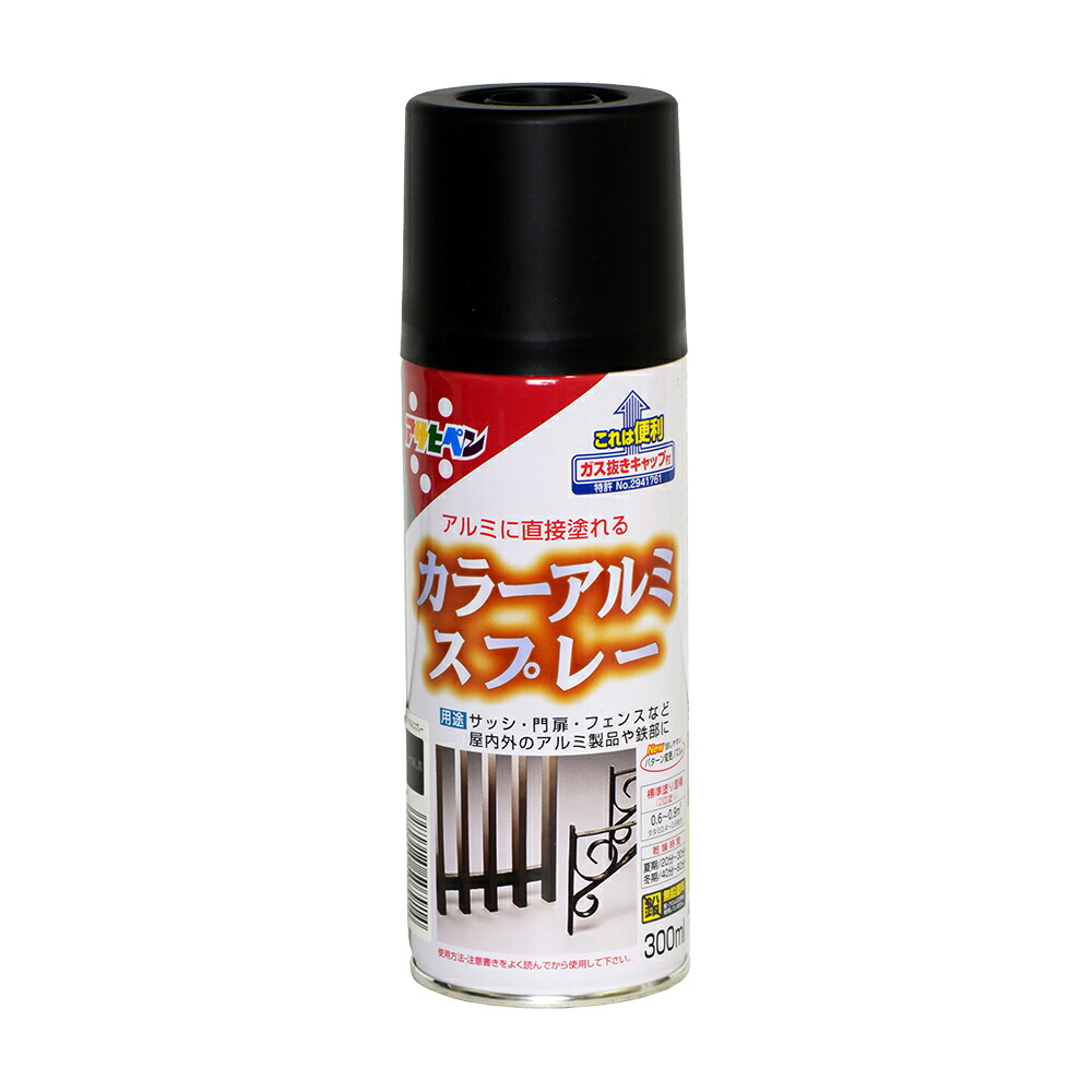 アサヒペン 色合い軽銀吹きつける 300ml ツヤ消し黒×24個 DIY 絵の具 取りつくろう リフォーム 身寄り用 室内 屋内 室外 労働者階級遣りかた 一般受け 定番 日曜日飛騨工 検査と修理 取りつくろう うつり変わり 張り替え 塗り替え